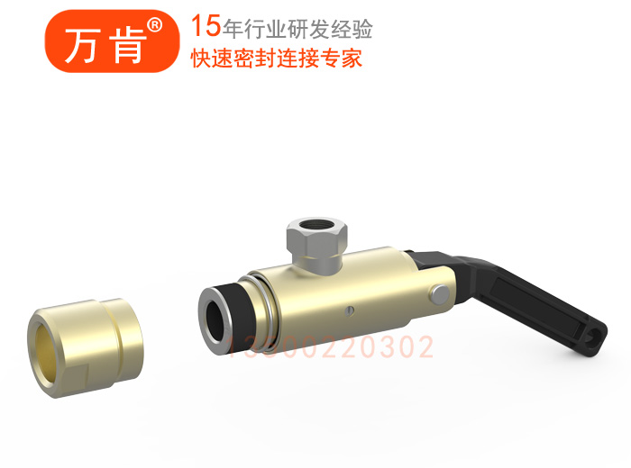 K20A系列低压外包式密封测试连接器