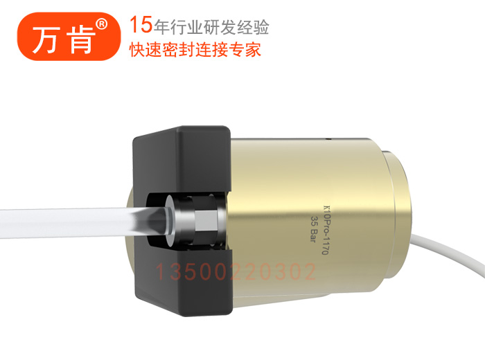 K10Pro系列管外径气动密封测试接头