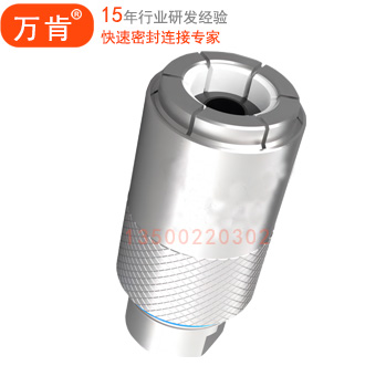 K70P 系列水嘴口无损连接密封测试接头